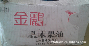 ľsheabutter溣Ｏſǹ20kg