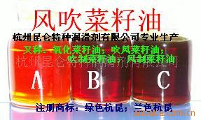 紵