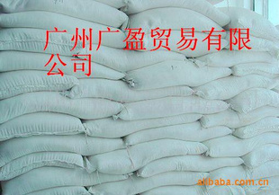 硬化油99%(价钱合理/货源稳定)来电咨询:15920115868