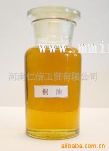 河南仁信厂家直销桐油3(图)