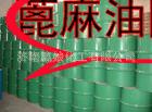 ҵ˫Ưһһͣͣ190kg/Ͱ
