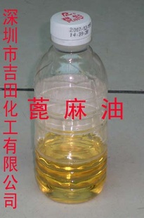 2013мﻯ