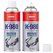 NABAKEMKC980˺µͿ