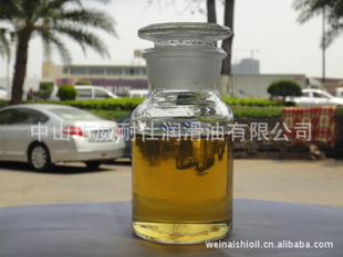 批发开蜡水不锈钢除蜡水洗蜡水强力除蜡水