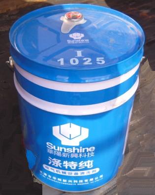 شI1025е豸ϴؼ