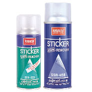 NABAKEMϰԭSSR-450/220ˮ