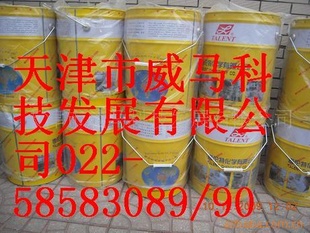 е豸ϴEc-30