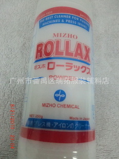 ձROLLAX̶ճϻʹȥ