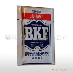 BKF๦ܴʯ׹ⲻմȫ