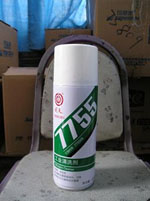 HT7755ϴ450Ml/֧ԭװ۸