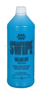 1000ml500ml