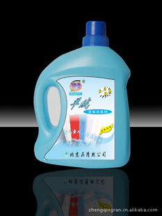 𳧼۱޺ϴӼо̲OEM