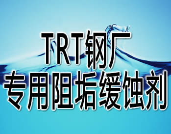 TRTֳ蹸ʴ