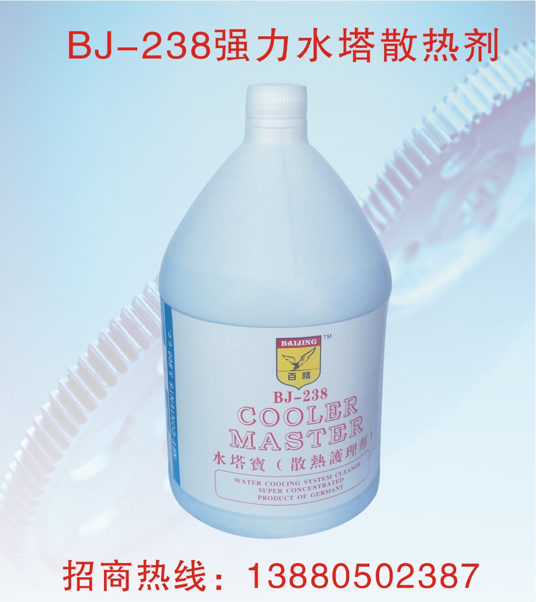 BJ-238ǿˮɢȻ
