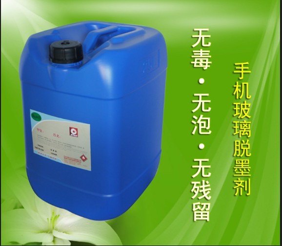 Ӧǰ岣ī/ݸ´