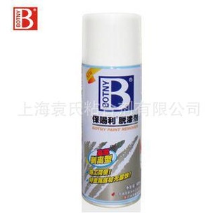 ʵȥB-1116400ML