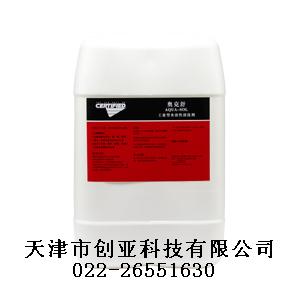 奥克舒AQUA-SOL水工业清洗剂安治化工25L