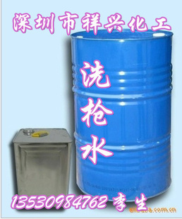 ϴϴˮǿϴˮϴˮϴ