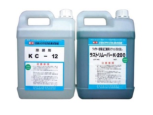 K-200KC-12NCձK-200KC-12