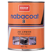 NABAKEMܹӦNABACOAT-8󻬿