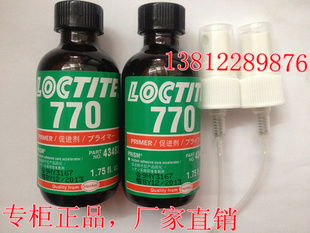 ̩770ϴ̩ٽ1.75FL.OZ