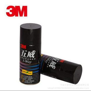 ٷȨԭװ3M5-Way͸͸