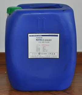 []kotecA-440ACFȥҺ