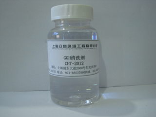 ιϴGGHϴCHT-2012