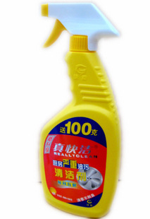 㲻ζ˲߽600G