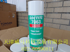 ̩7063ϴ400mlֻؼ۴