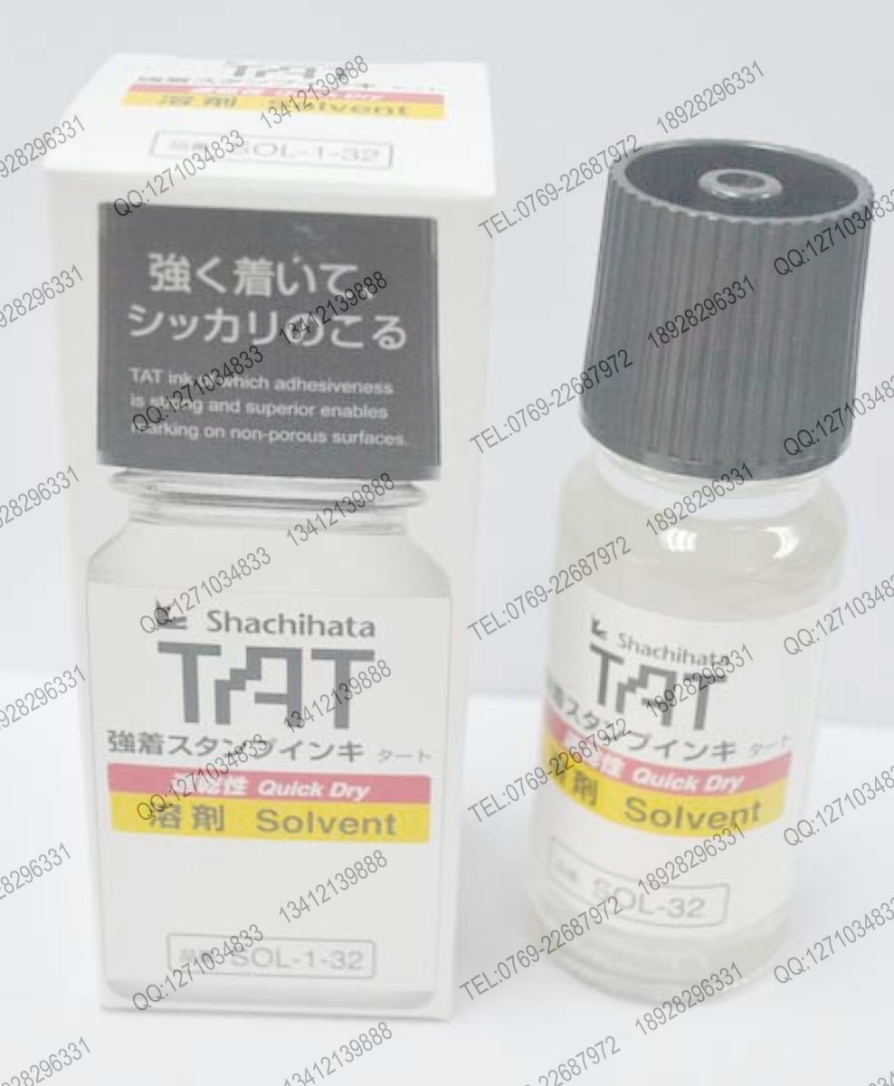 TATӡܼ