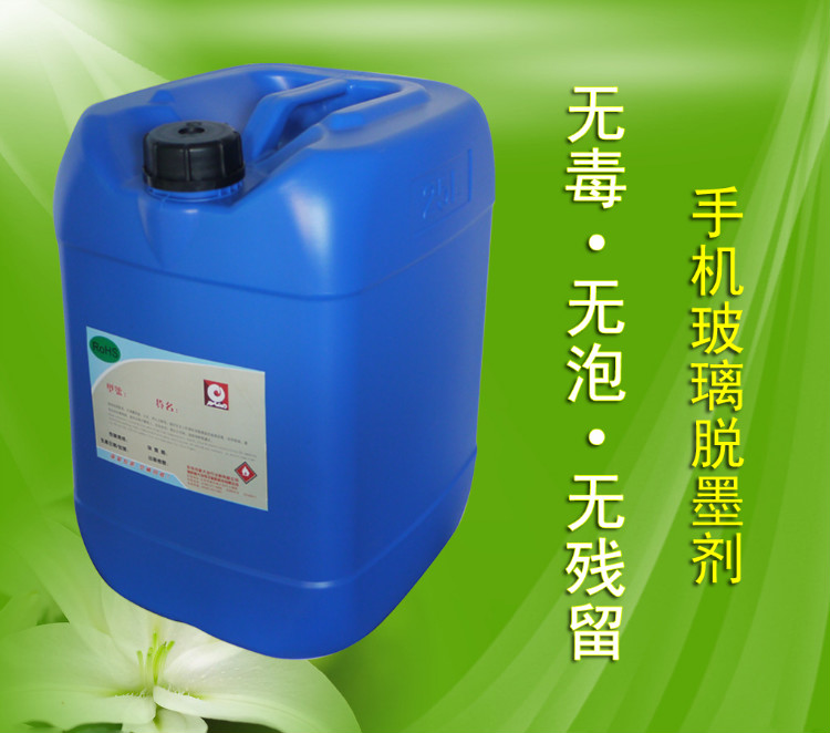 ѡī/ǰ岣ī/ݸ´