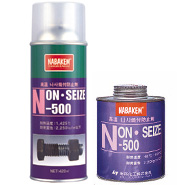 ӦNABAKEMϰN-500¿ҧ˿