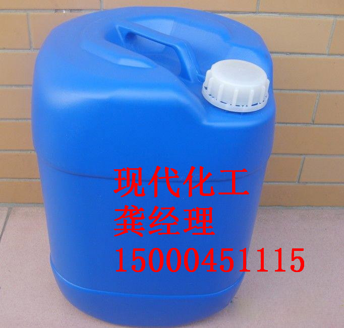 环保碳氢清洗剂生产厂家批发
