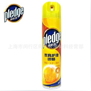 ׯҾ߻ľƤౣ330ml