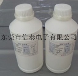 ACFȥҺڽ⽺G-430/G-450