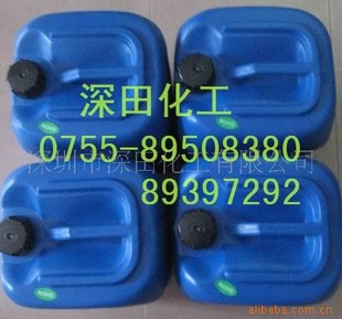 环保洗板水无铅洗板水ROHS认(图)