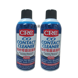 ԭװCRCܵCRC02016Cܵ