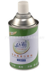 YB013ڽǳռڽȥճռ