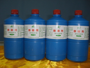 1kg/ƿװ˽Ч̼۹̼GR-921