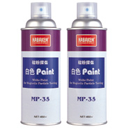 NABAKEMϰܹӦMP-35̽˷