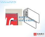 PVCӹ۸PVC۸ǩRY-04
