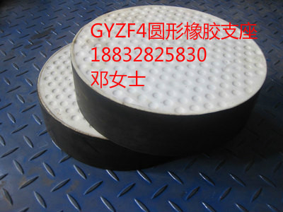 GJZF4ʽ֧