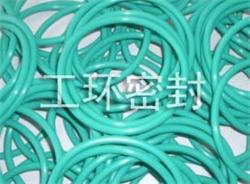 OȦ|NBRO-rings|JISB2401