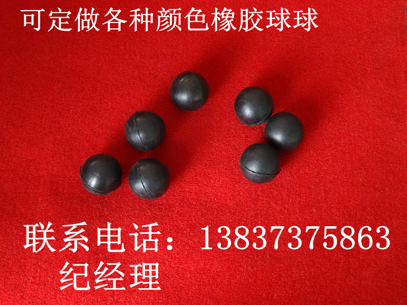 ֱ20mmֱ20mmԲ20mm