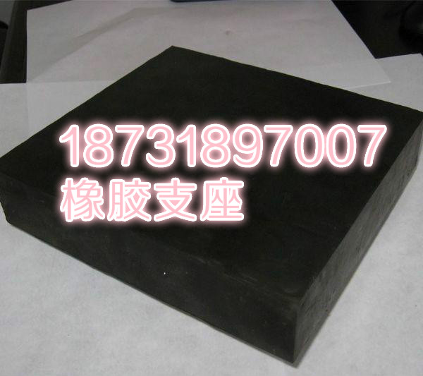 酒泉网架支座钢结构垫块超高性价比看这里