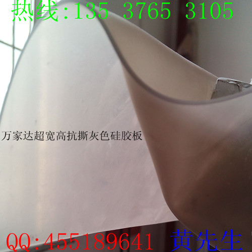 轺,͸¹轺Ƥ/SK轺