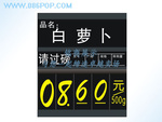 ʲ/ˮ/ʹ/׶/POP