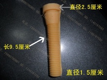 綯ë