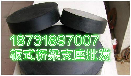 六盘水网架支座钢结构垫块超高性价比看这里